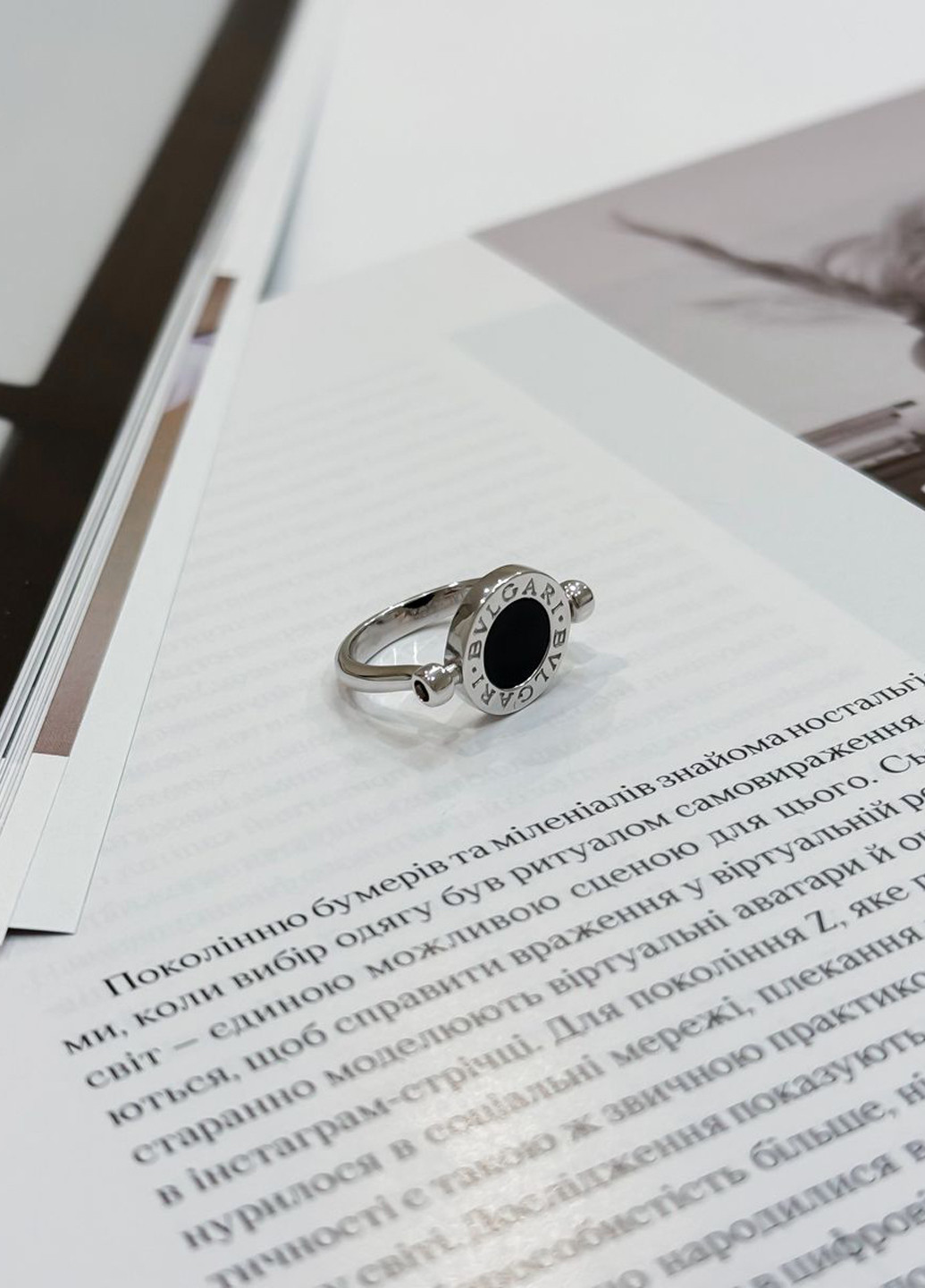 Кольцо Silver Flame (317284619)