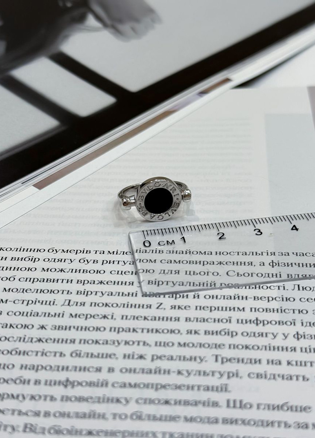 Кольцо Silver Flame (317284619)