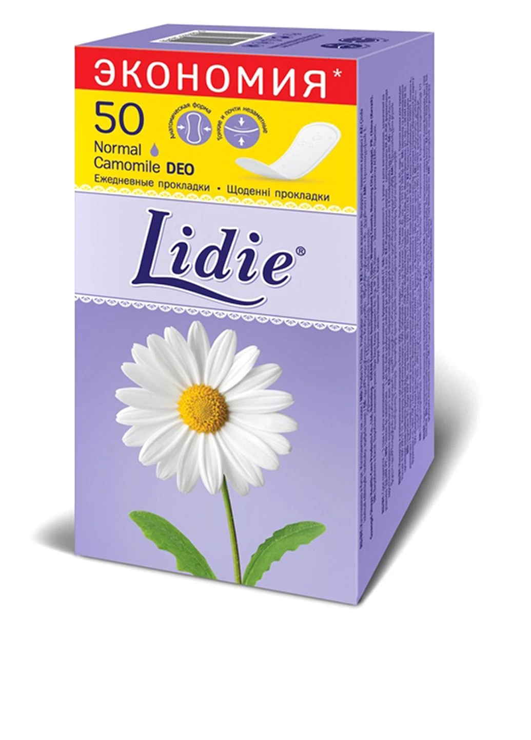 Прокладки жіночі з ароматом ромашки Щоденні (50 шт.) Lidie (249162736)