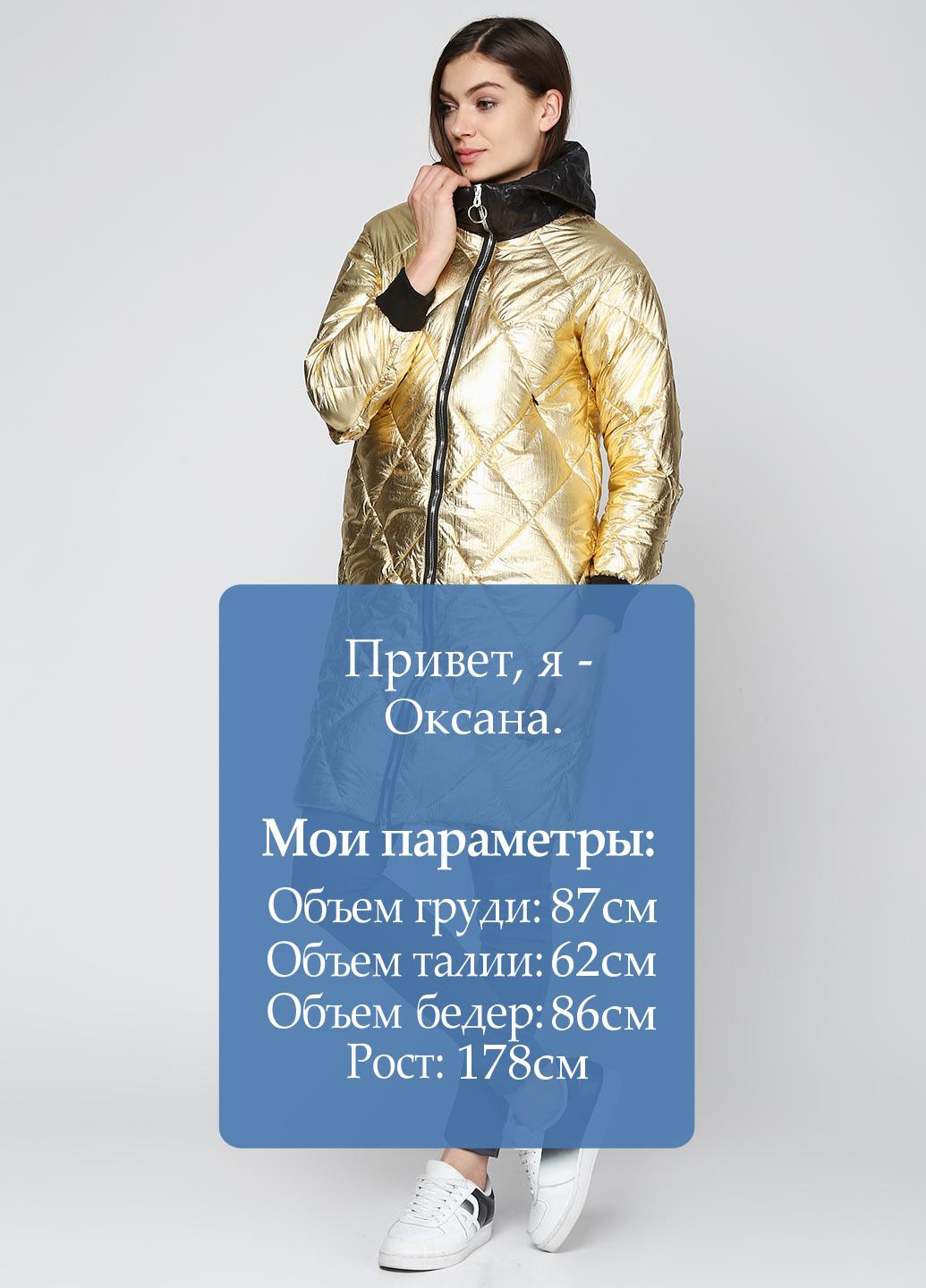 Золотистая зимняя куртка Dandishi