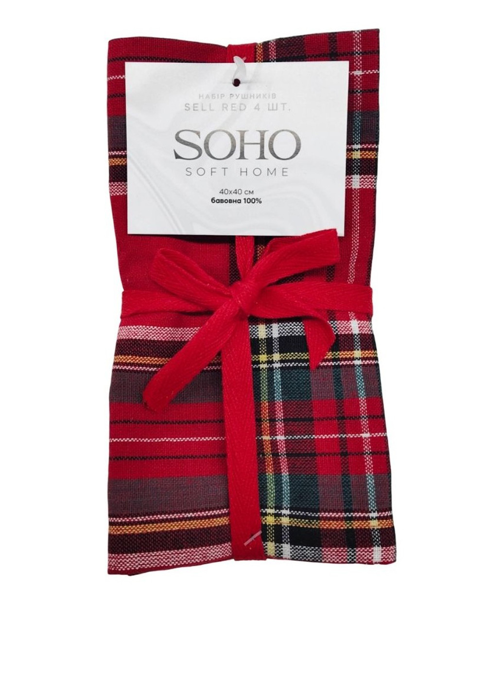 Рушник (4 шт.), 40х40 см Soho клітинка червоний