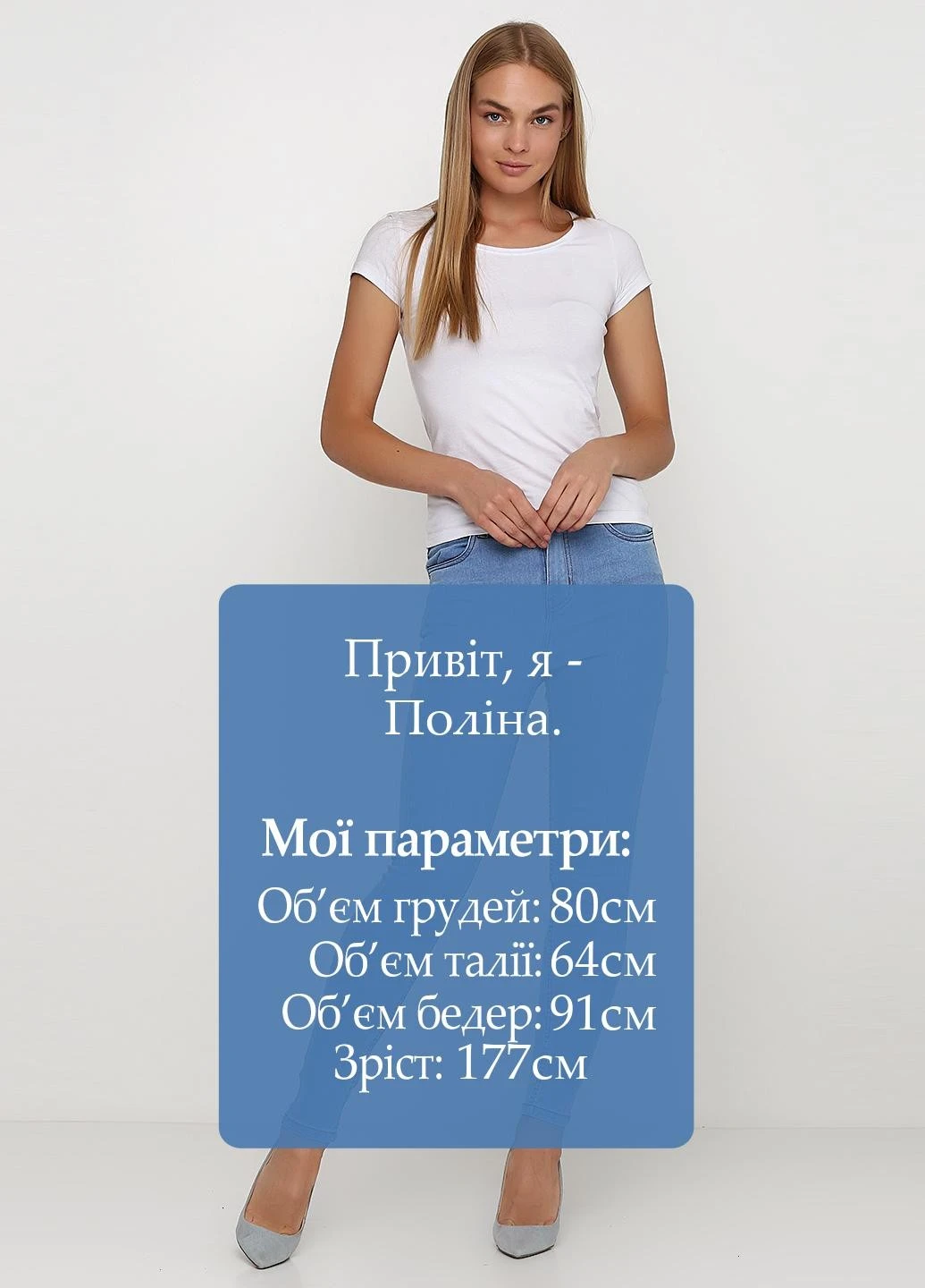 Джинси PrettyLittleThing - (251935087)