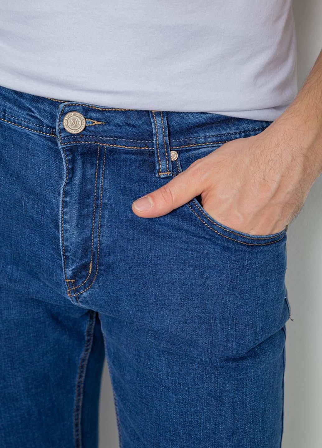 Синие демисезонные регюлар фит джинсы Ager