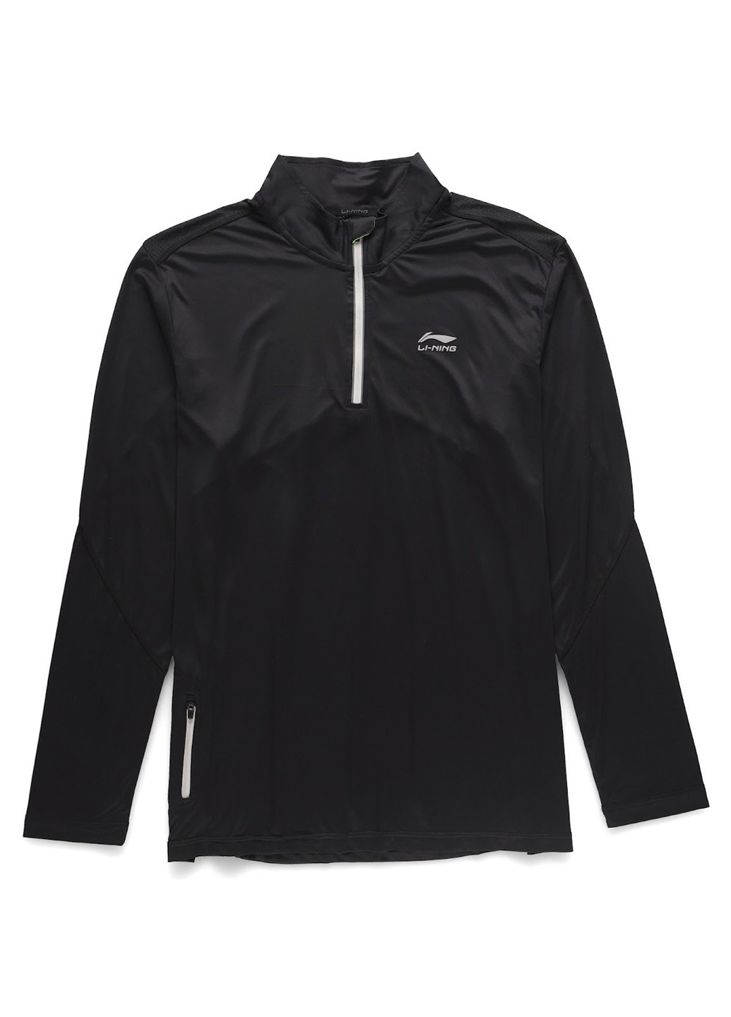 Рашгард Li-Ning (329841081)