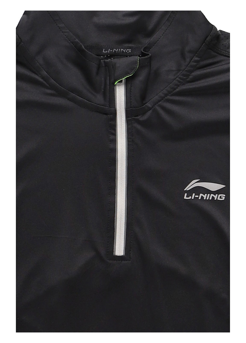 Рашгард Li-Ning (329841081)