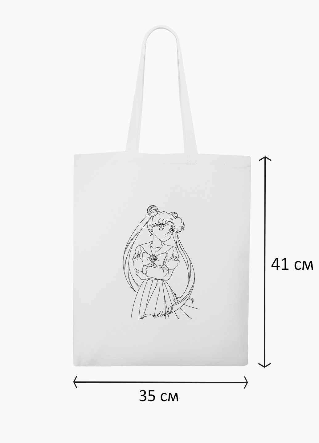 Эко сумка шоппер белая аниме Сейлор Мун (anime Sailor Moon) (9227-1768-WT-2) экосумка шопер 41*35 см MobiPrint (219111076)