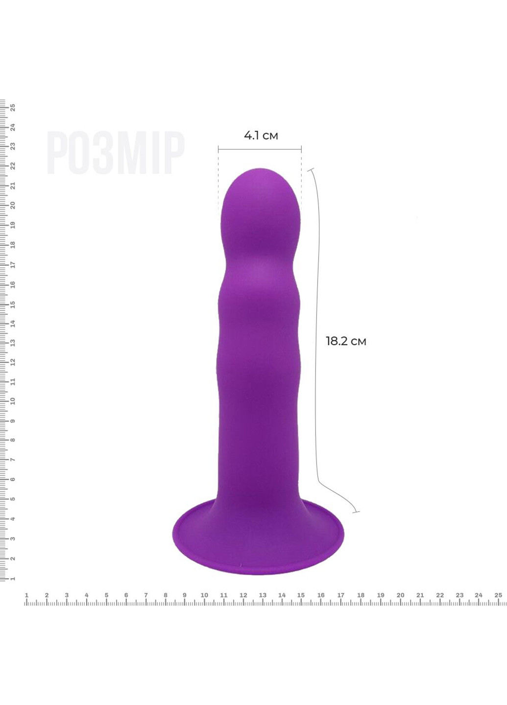 Ділдо з вібрацією Hitsens 3 Purple, відмінно для страпону, діаметр 4см, довжина 18,2см Adrien Lastic (254151036)