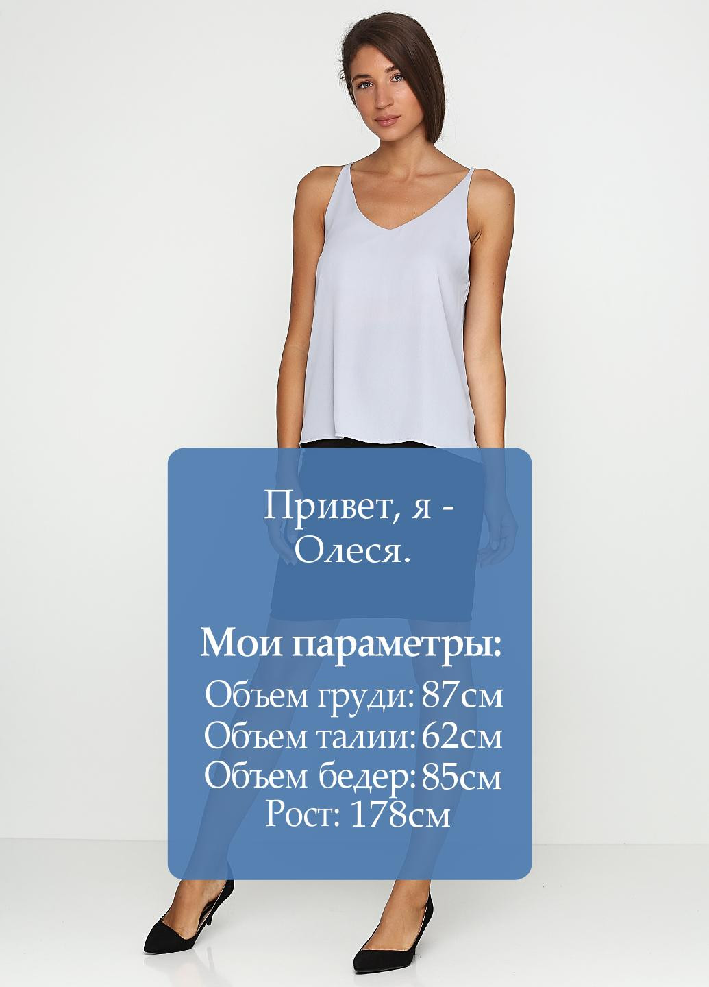 Спідниця No Brand (81240634)