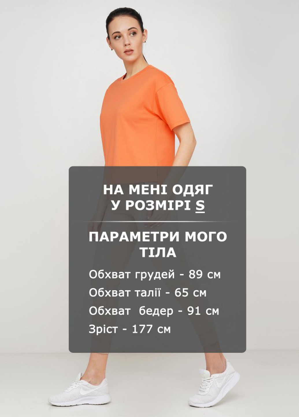 Оранжевая летняя футболка Anta Ss Tee