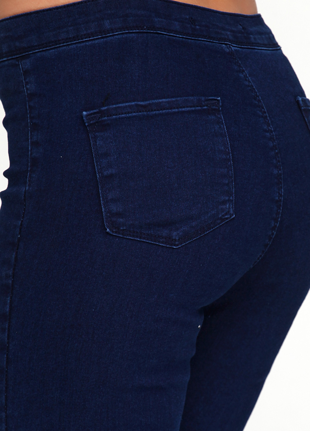 Темно-синие демисезонные скинни джинсы Teen Blue