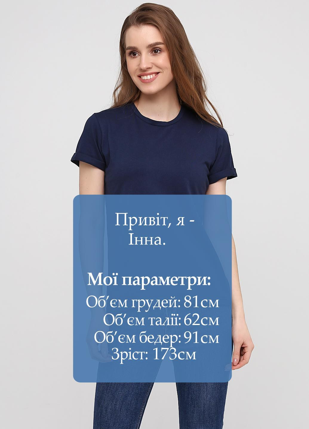 Синя літня футболка жіноча 19ж441-24 ліловий з коротким рукавом Malta