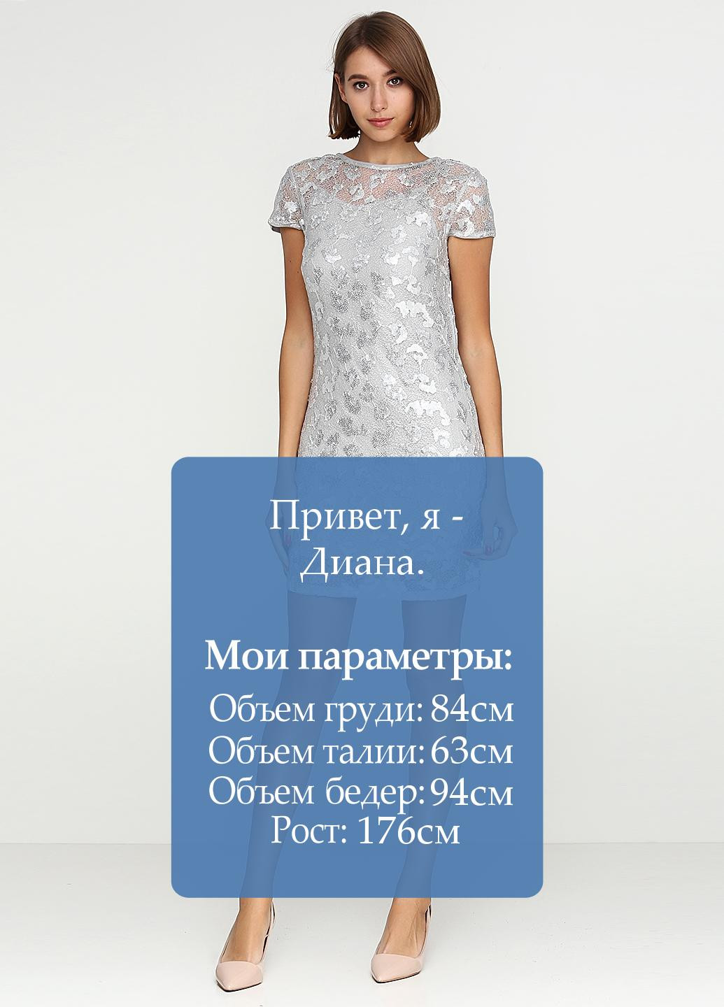 Серебристое коктейльное платье H&M однотонное