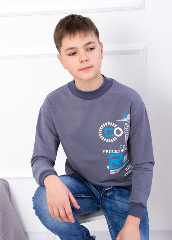 Свитшот для мальчика Носи своє 6235 (253562949)