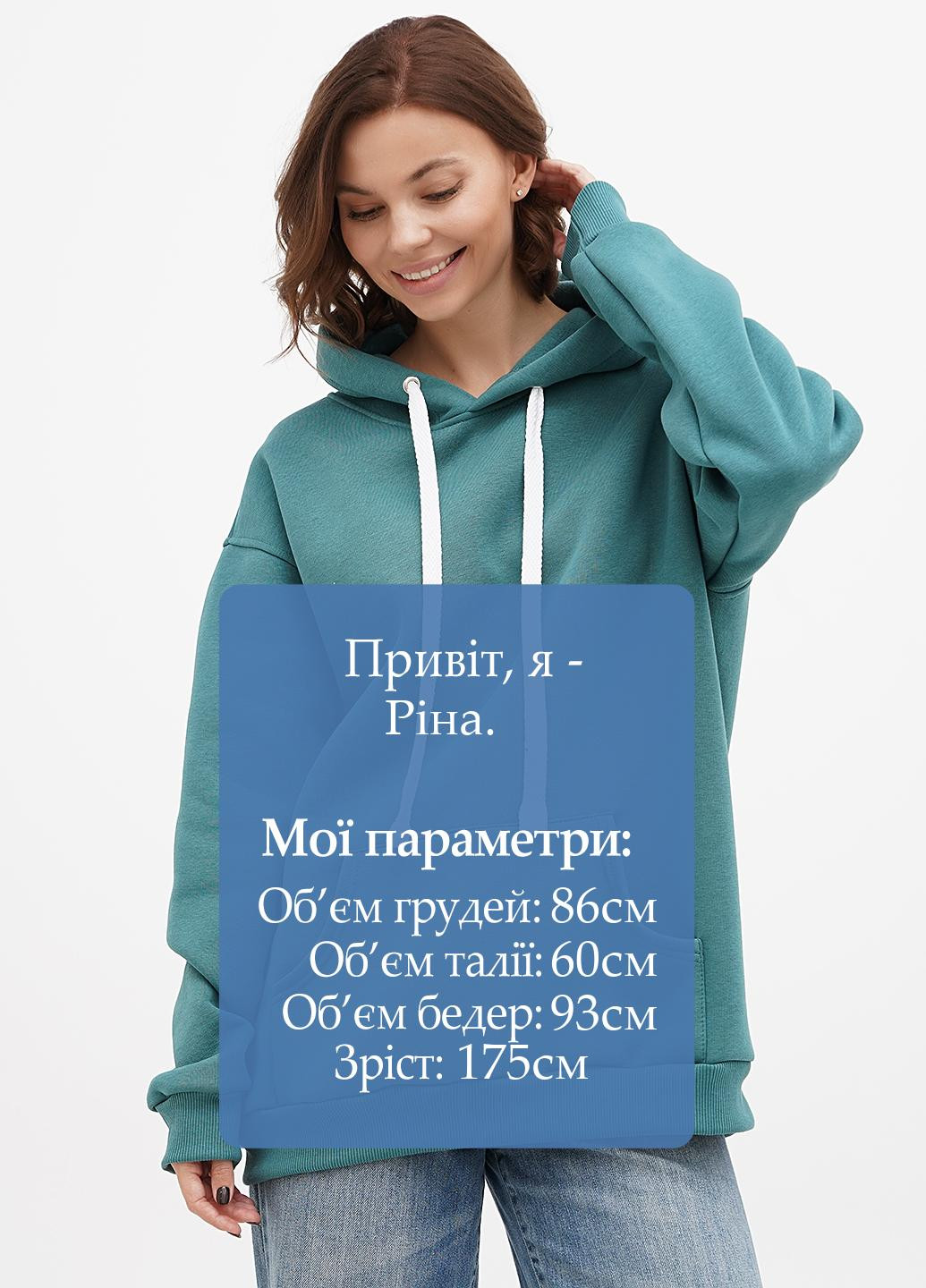 Худи Shik (315372153)