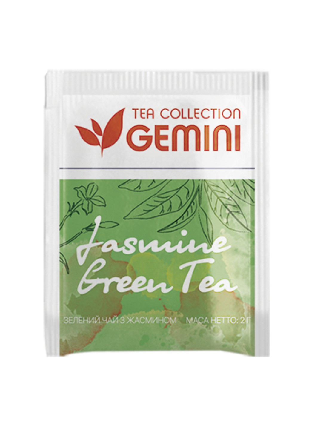 Чай в пакетиках 50 шт Jasmine Green Tea Зелений чай з жасмином Gemini (253914114)