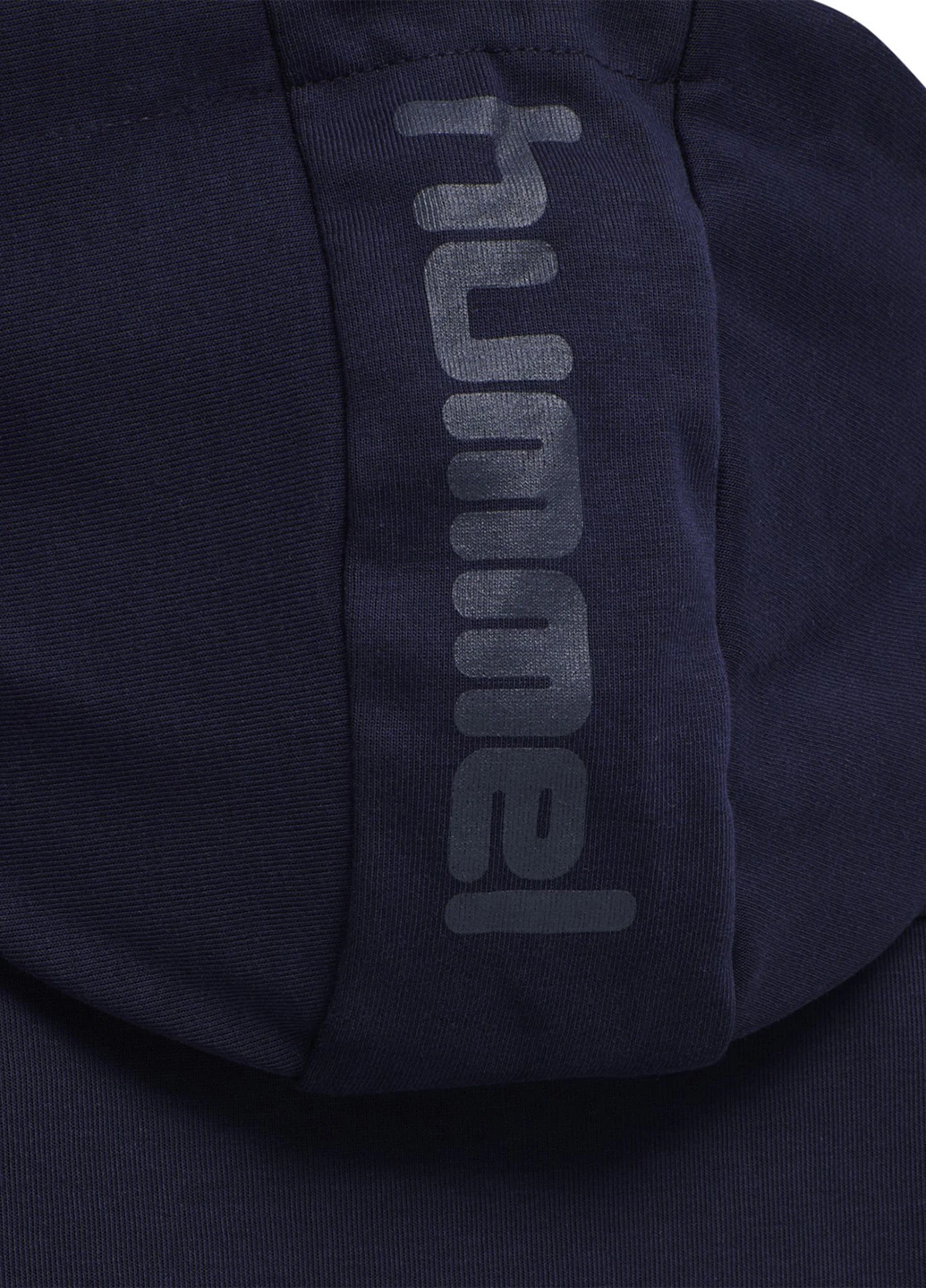 Толстовка Hummel (229948771)