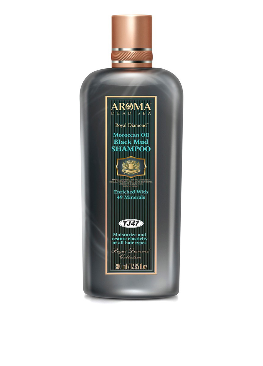 Шампунь Грязевой с маслом арганы, 380 мл Aroma (255357788)