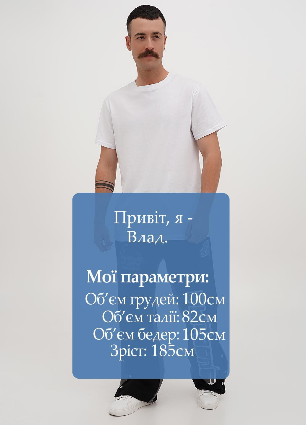 Черные спортивные, кэжуал демисезонные прямые брюки Boohoo