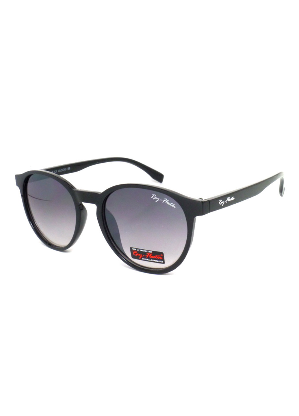 Солнцезащитные очки Reyanna (109390227)