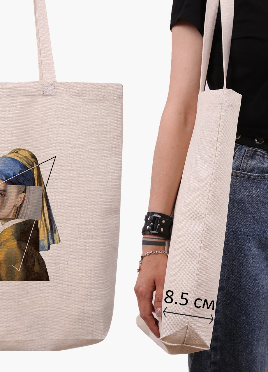 Еко сумка шоппер біла Біллі Айлиш Ренесанс (Billie Eilish Renaissance (9227-1206-WTD) Еко сумка шоппер біла 41*39*8 см MobiPrint (215943838)