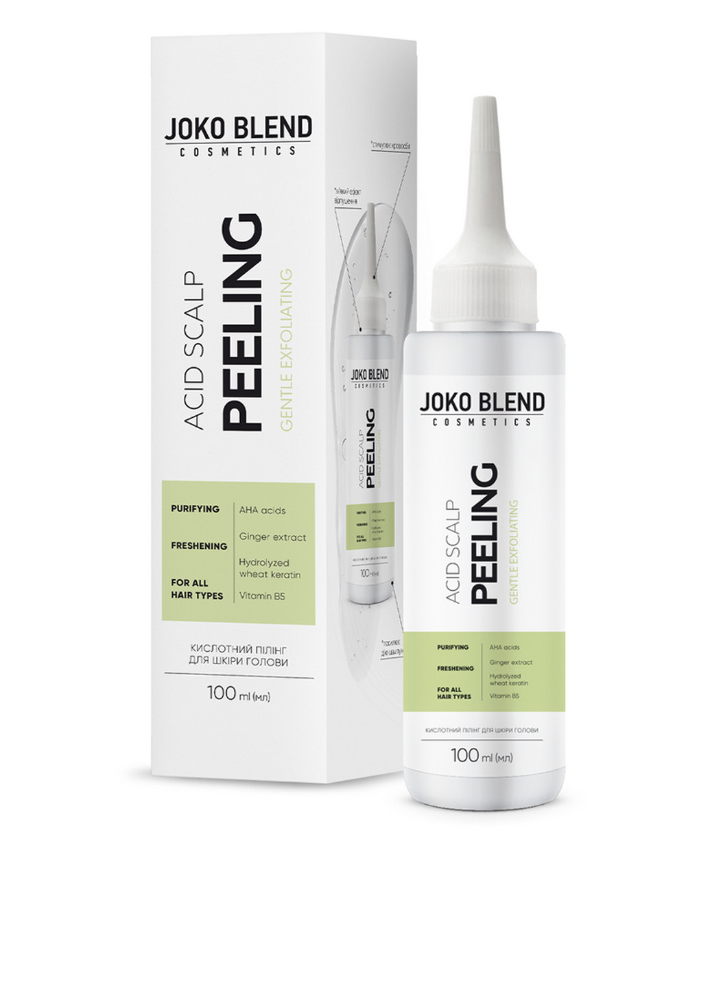 Пилинг для кожи головы Scalp Peeling Scrub, 100 мл Joko Blend (304726779)