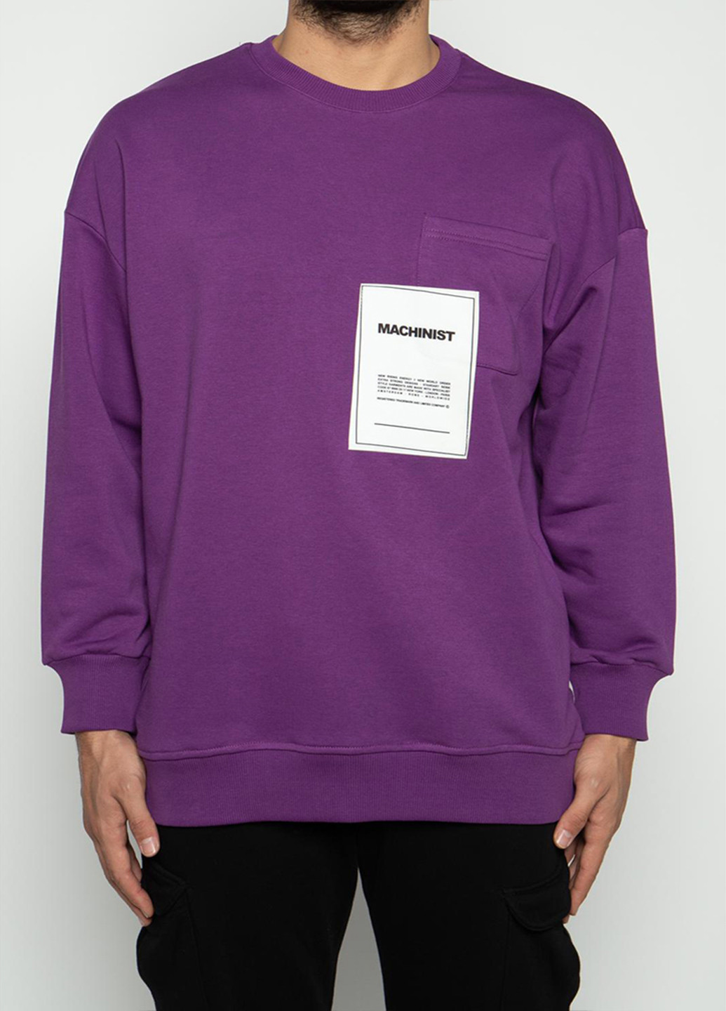 Свитшот Machinist - Прямой крой логотип фиолетовый кэжуал трикотаж, хлопок - (208212586)