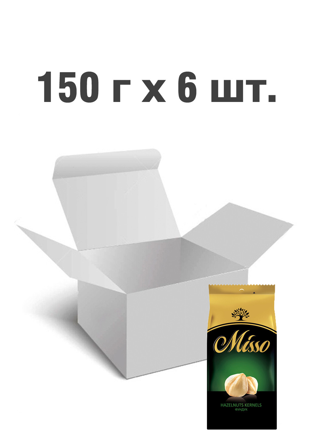 Упаковка Ядра фундука бланшірованние (6 шт.), 150 г Misso (184620480)