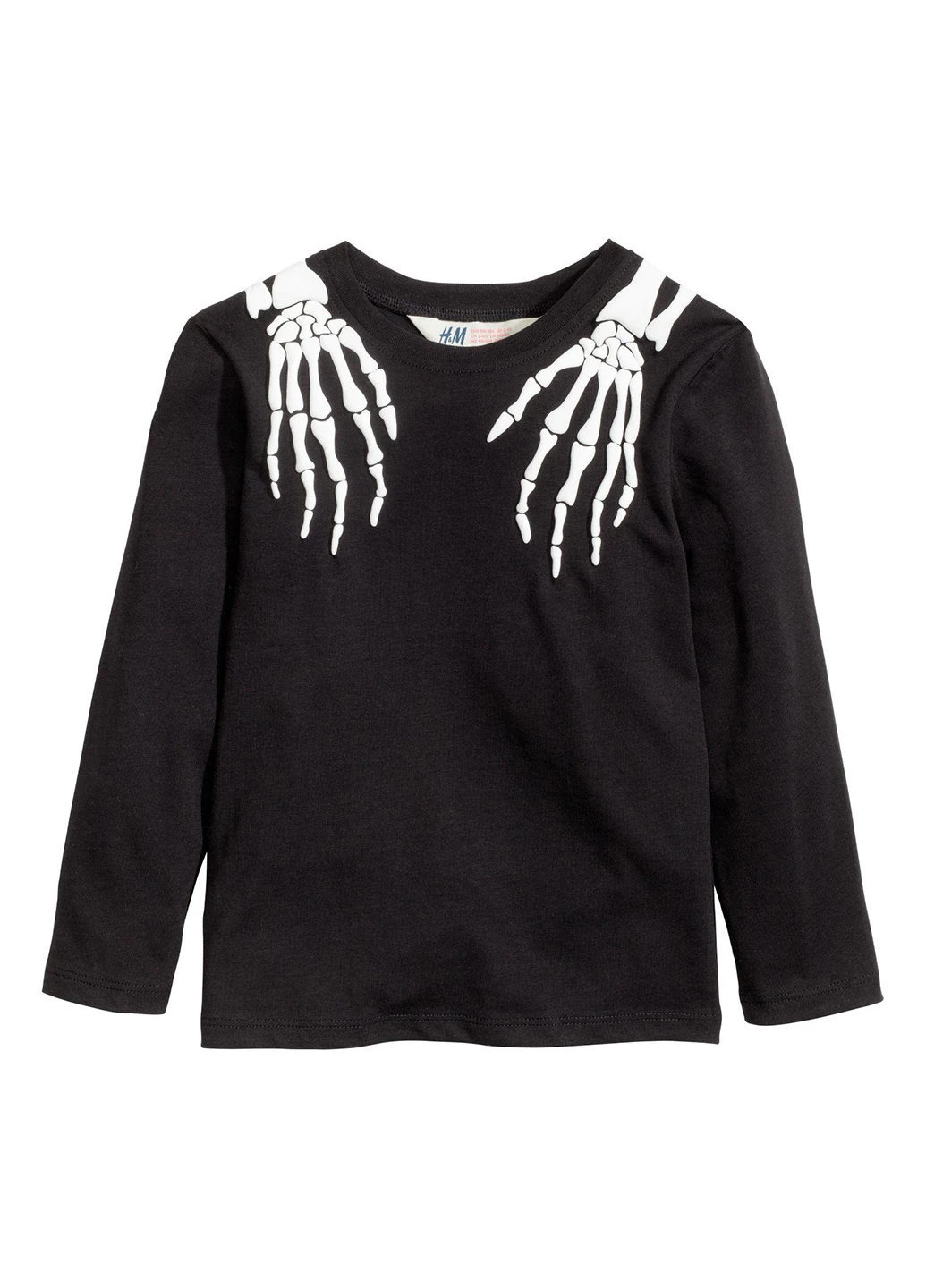 Лонгслив H&M (243203037)