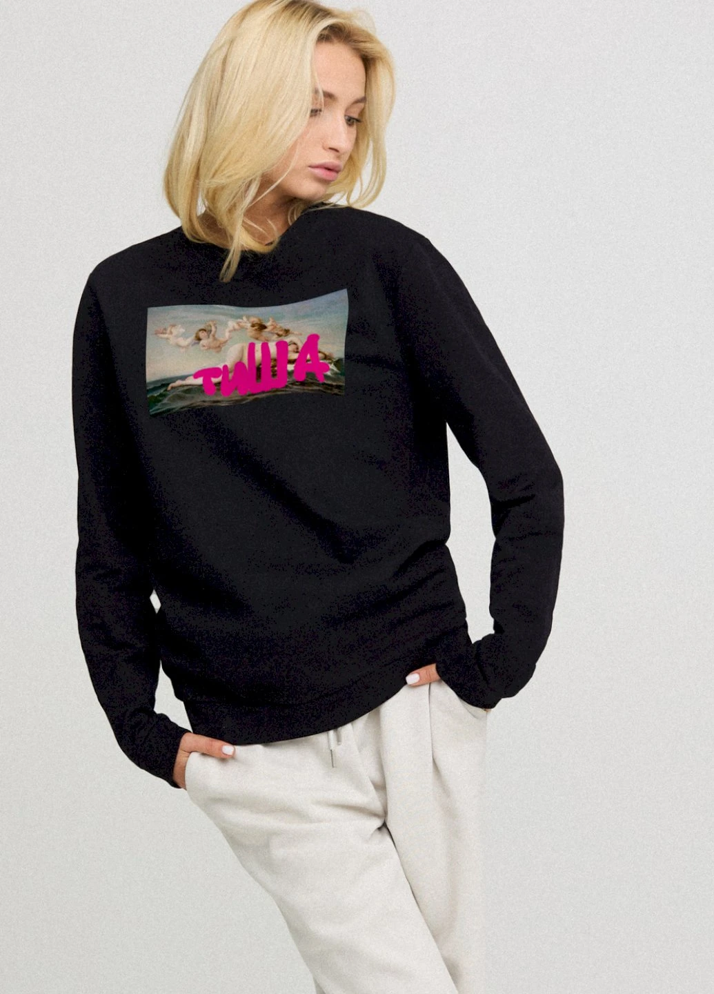 Чорний свитшот женский oversize /no flis/ YAPPI (254658775)