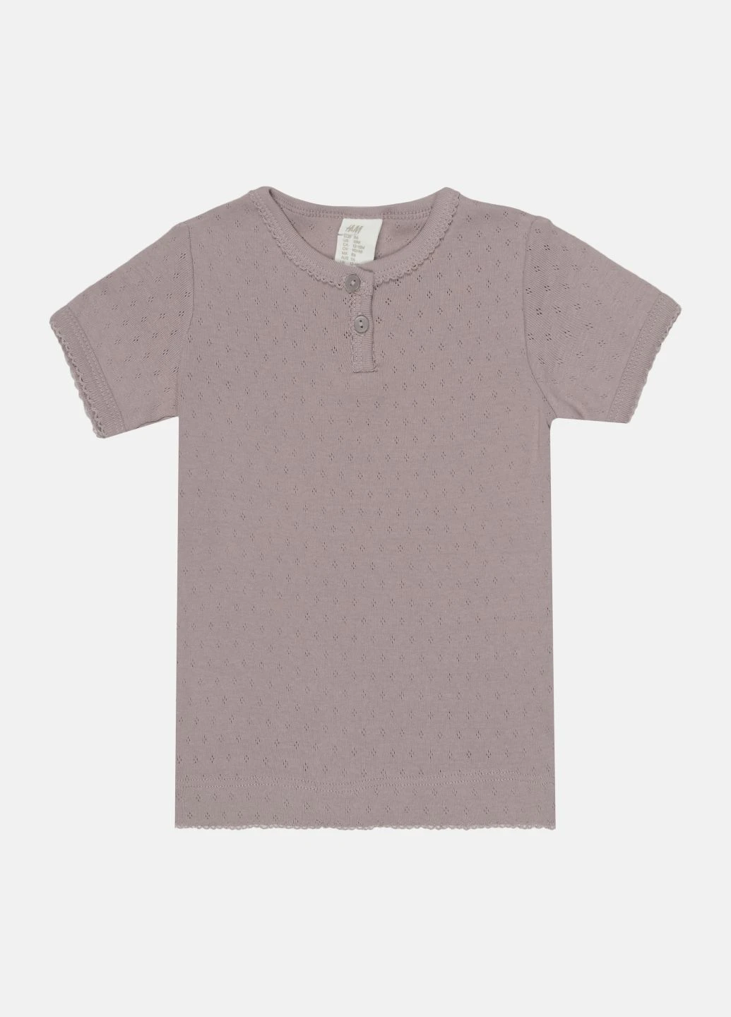 Бузкова літня футболка H&M
