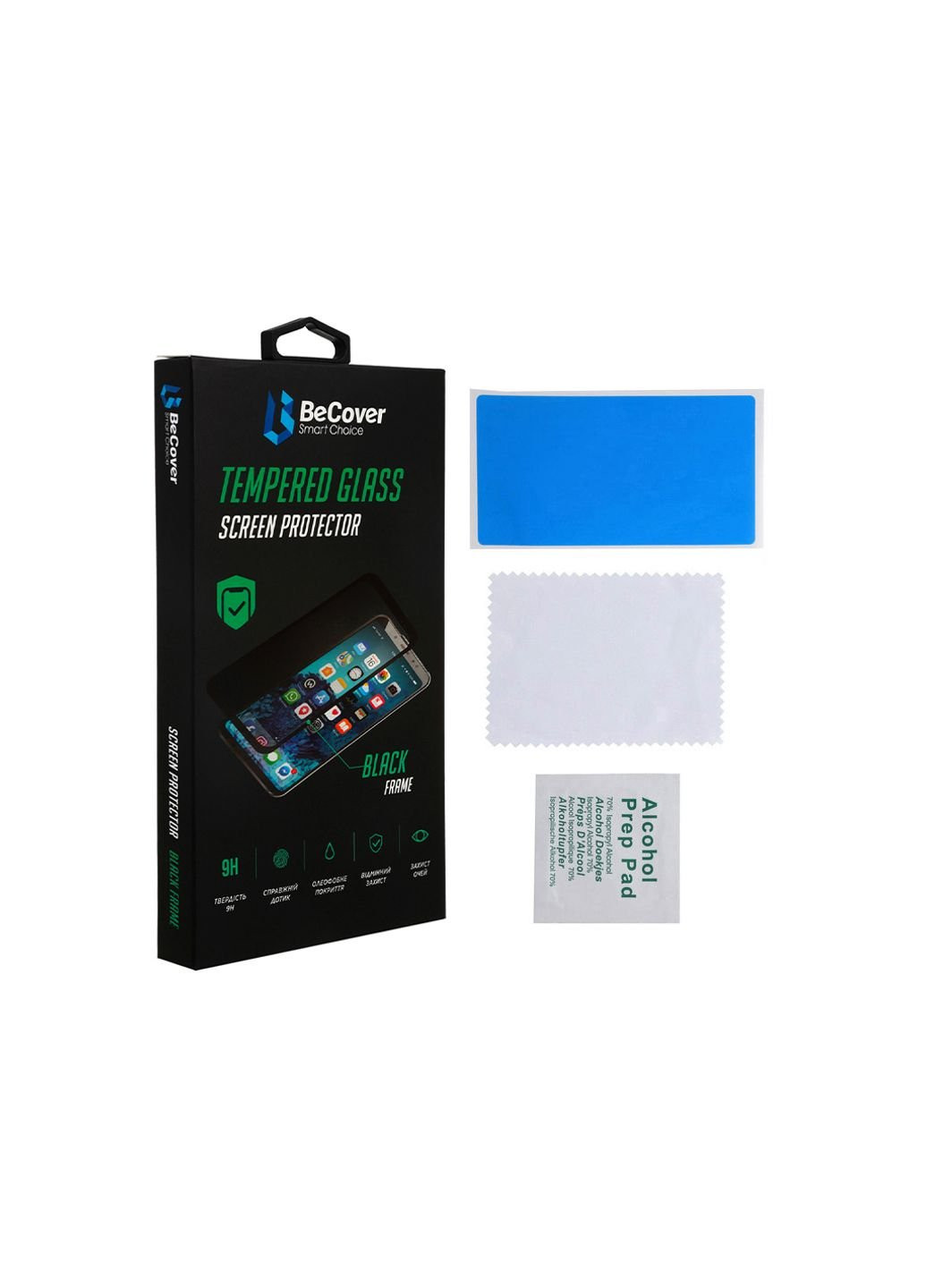 Скло захисне Apple iPhone 13 Mini Black (706665) BeCover (252390504)