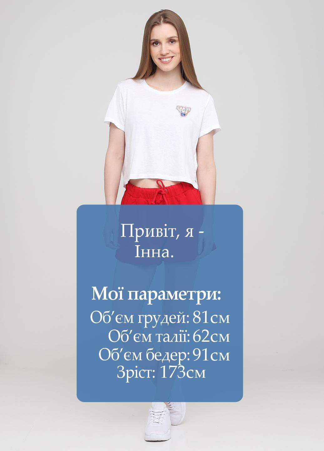 Шорты H&M (222432259)