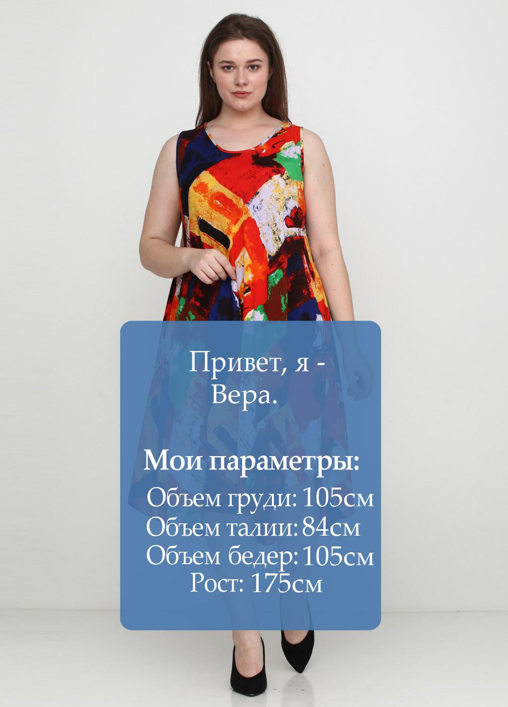 Комбинированное кэжуал платье а-силуэт, оверсайз Saimeiqi с абстрактным узором
