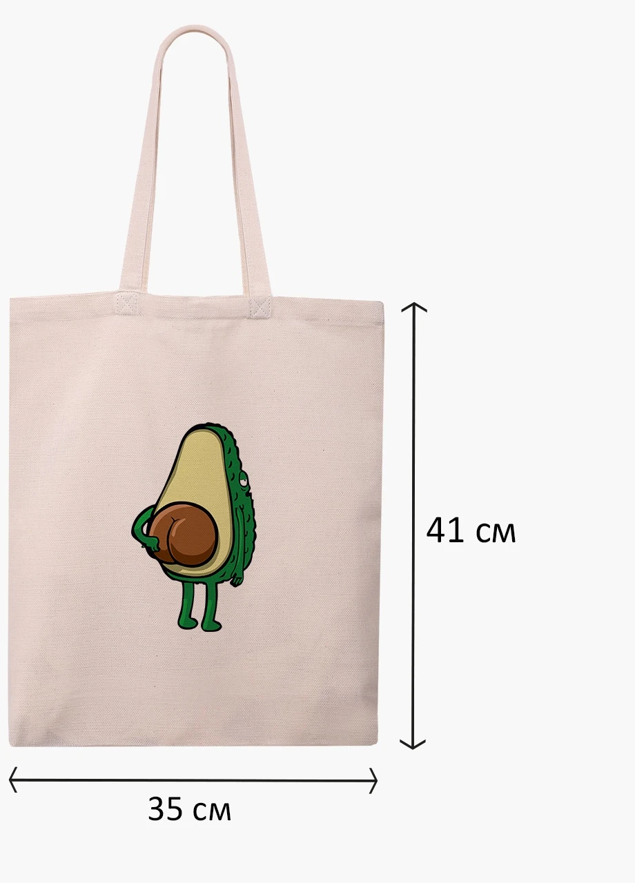 Эко сумка шоппер белая Авокадо (Avocado) (9227-2032-WT) Еко сумка шоппер біла 41*35 см MobiPrint (215977349)