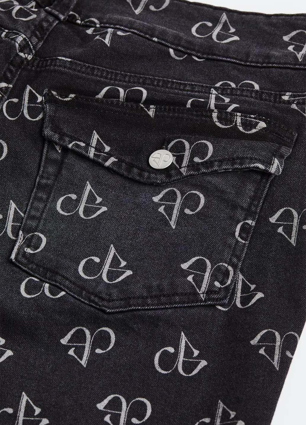 Джинсы H&M - (341894527)