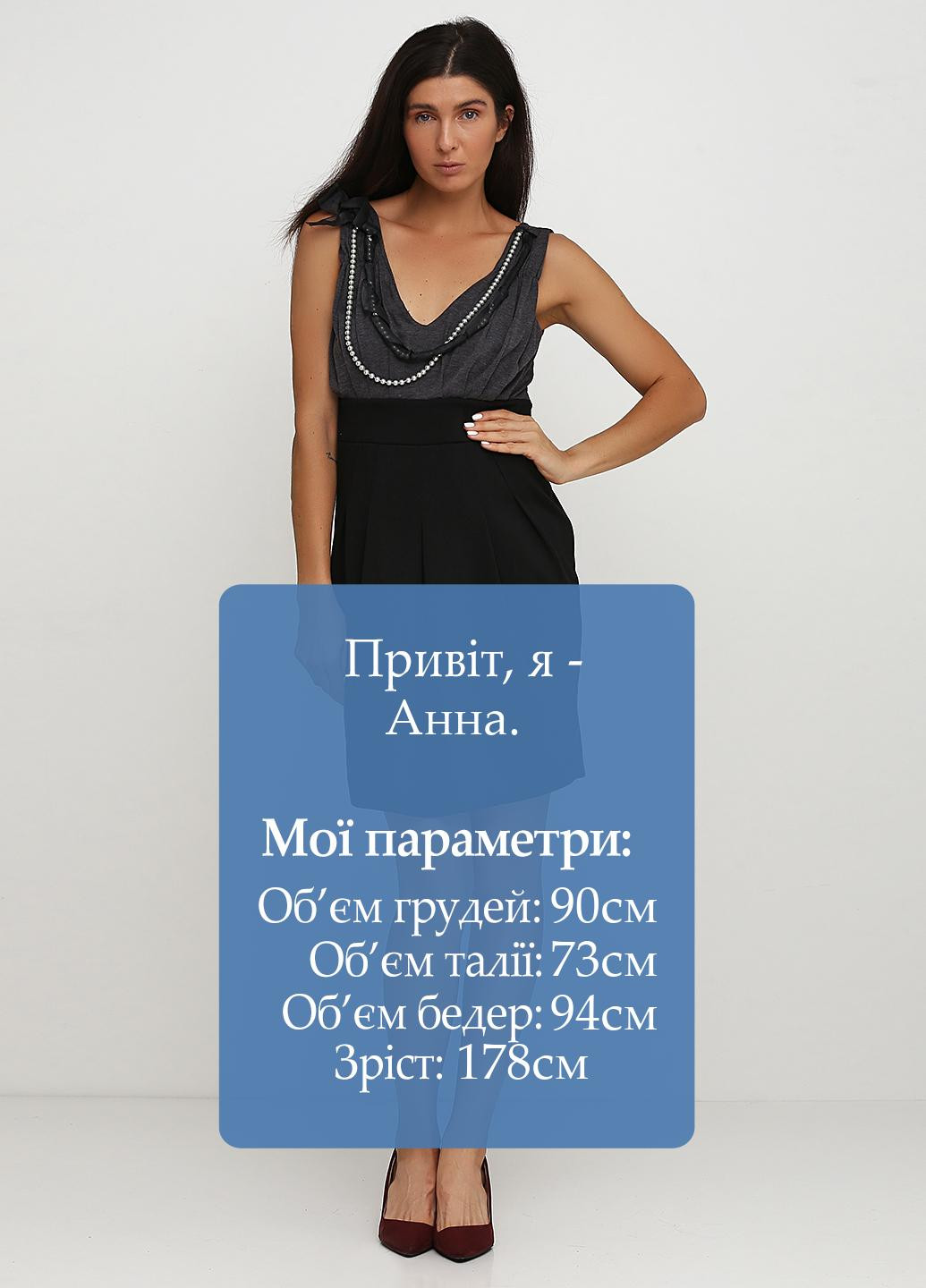 Черное кэжуал платье футляр Les Filles однотонное