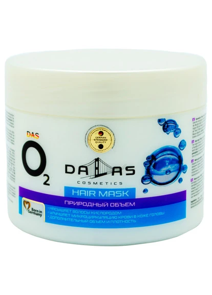 Маска для волосся "Природний об'єм" Dalas Cosmetics DAS O2 Hair Mask Dallas Cosmetics (250111584)