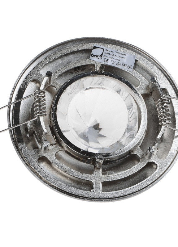 Світильник точковий декоративний HDL-DS 66 SN Brille (253893581)