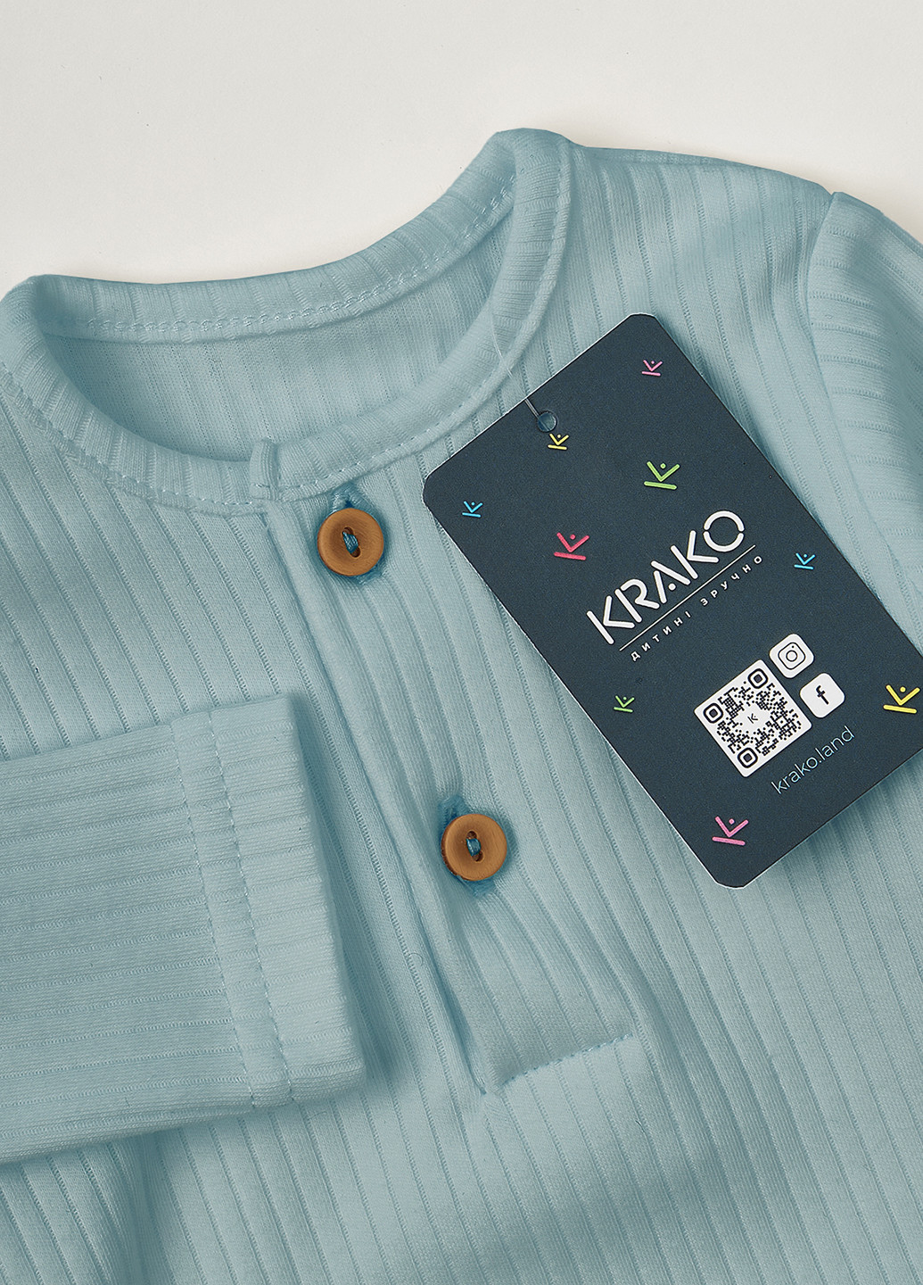 Голубой демисезонный комплект (боди, брюки) KRAKO