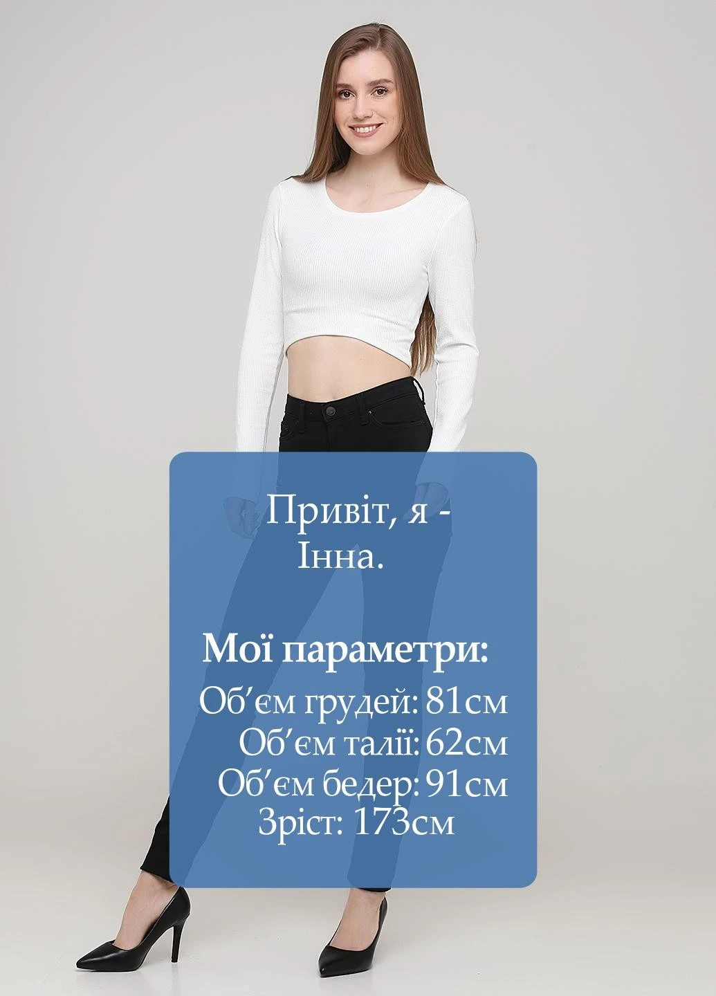 Джинси Weekday - (252426470)
