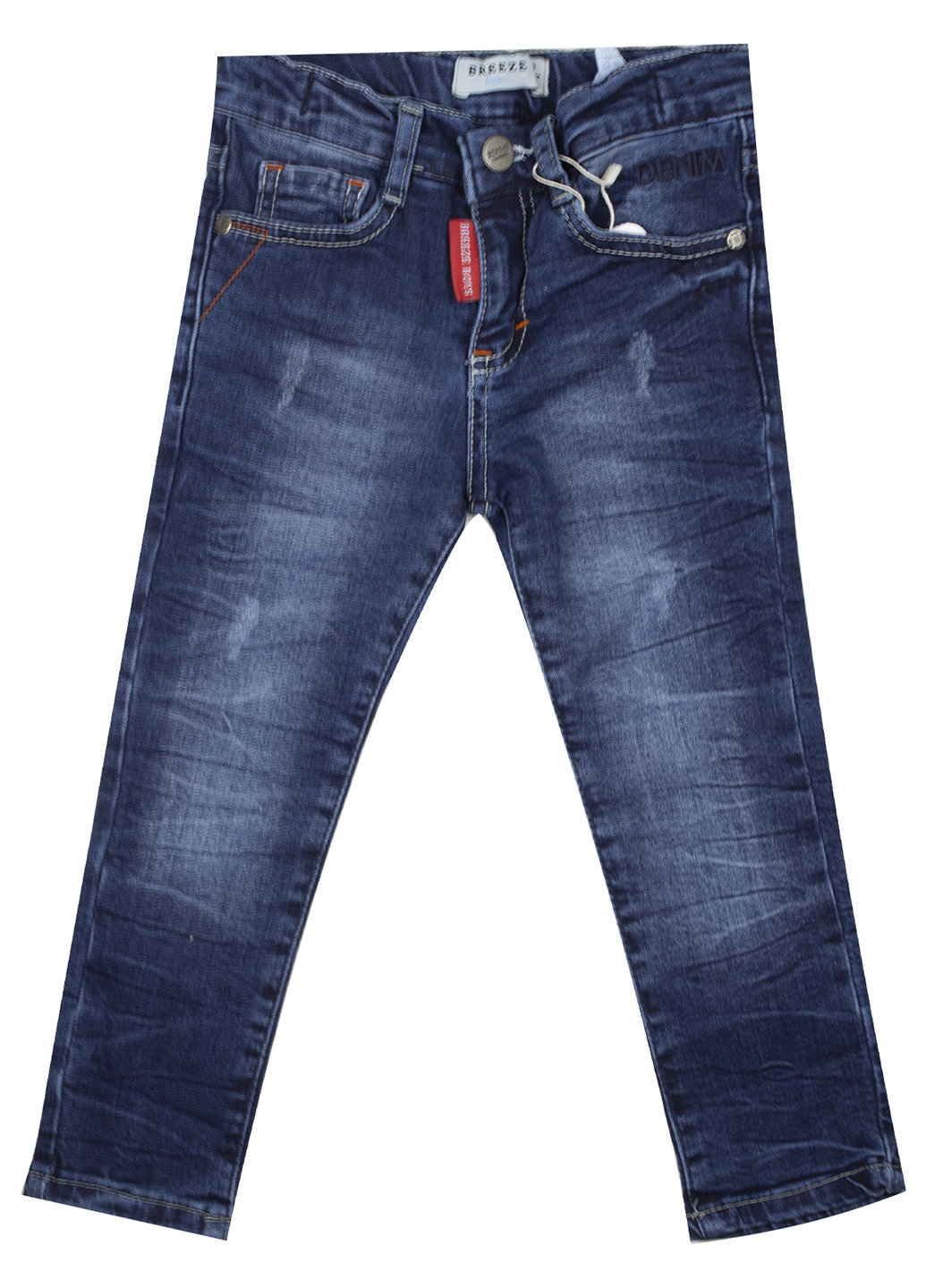 Темно-синие демисезонные прямые джинсы Breeze