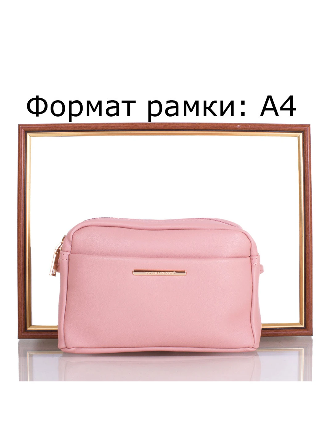 Жіночий клатч-гаманець 20х13х5 см Amelie Galanti (252132992)