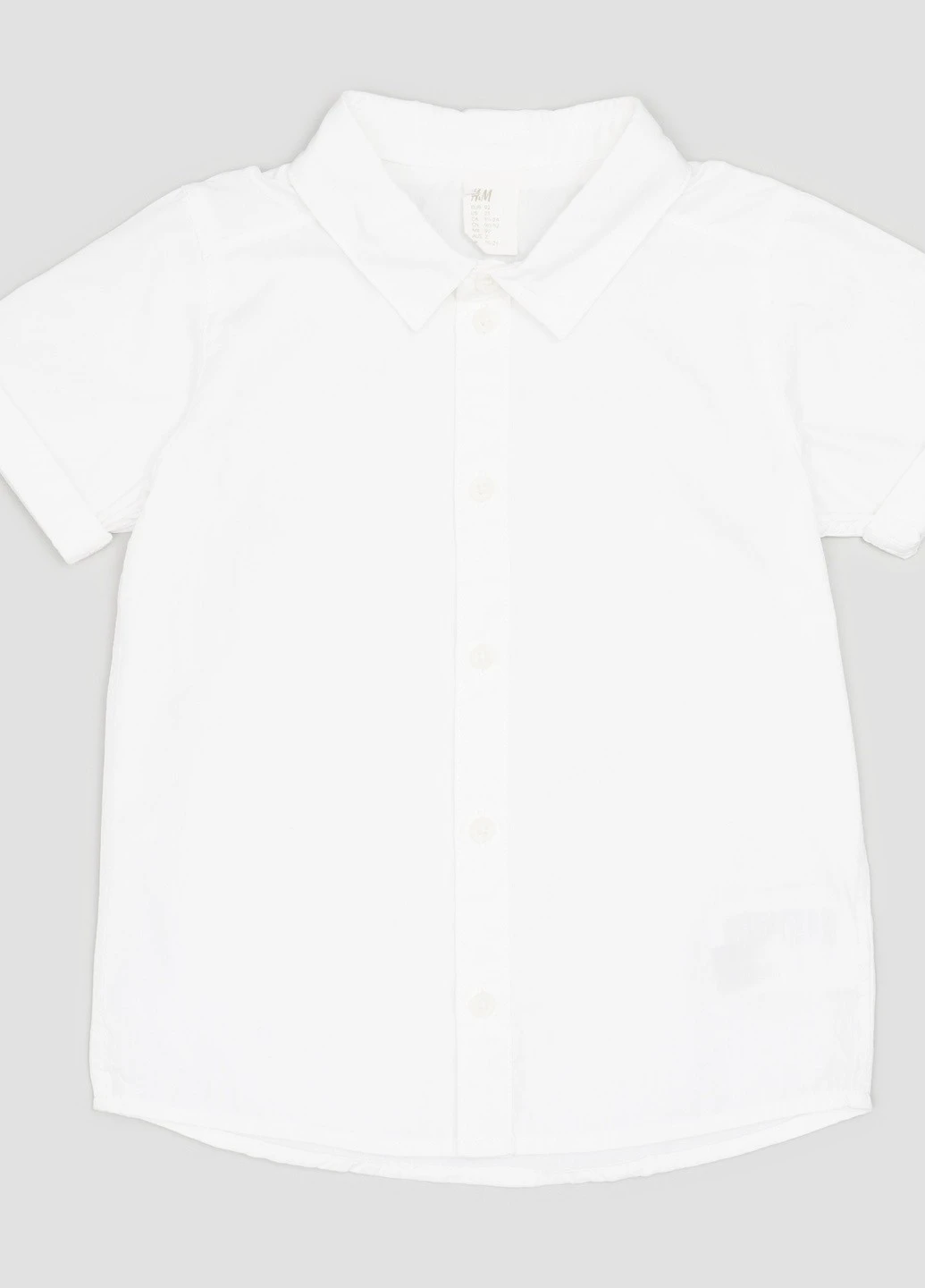 Белая классическая рубашка H&M