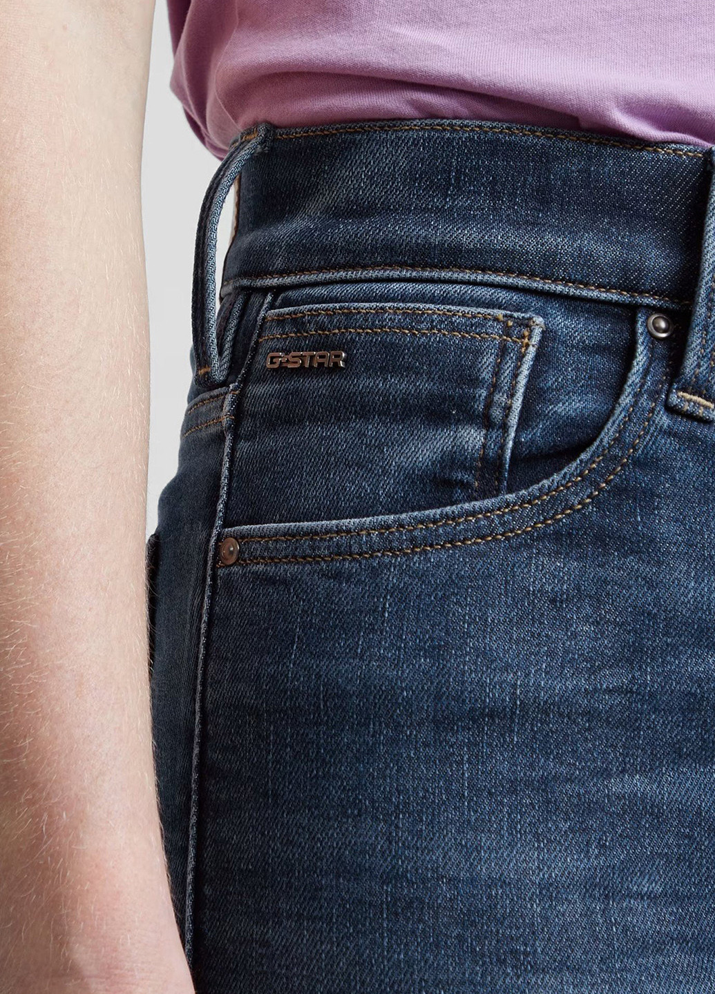 Джинсы G-Star Raw - (314984465)