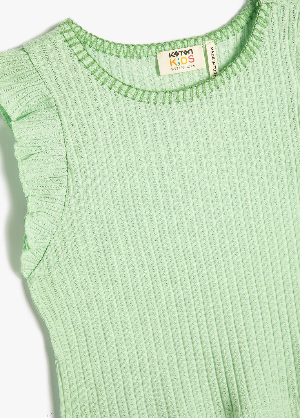 Топ KOTON (371772451)