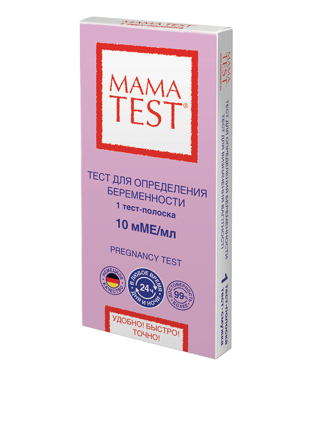 Тест на вагітність (1 шт.) MAMATEST (251770976)
