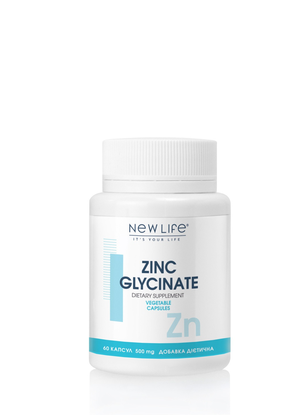 Диетическая добавка Глицинат Цинка Zinc Glycinate - для иммуной, костной, нервной и эндокринной системи, 60 растительных капсул New LIFE (252876058)