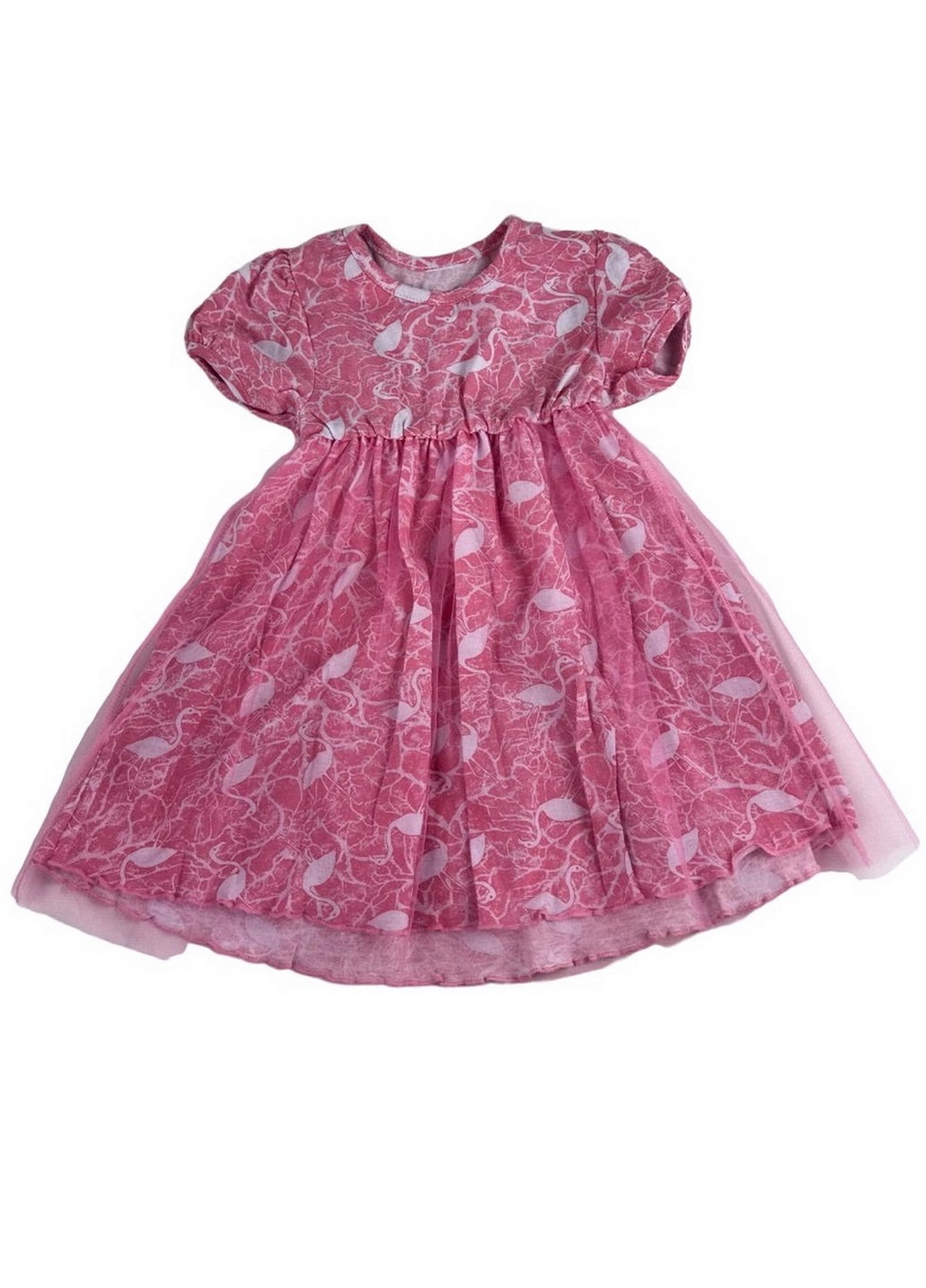 Розовое платье для девочки Убранка (253422363)