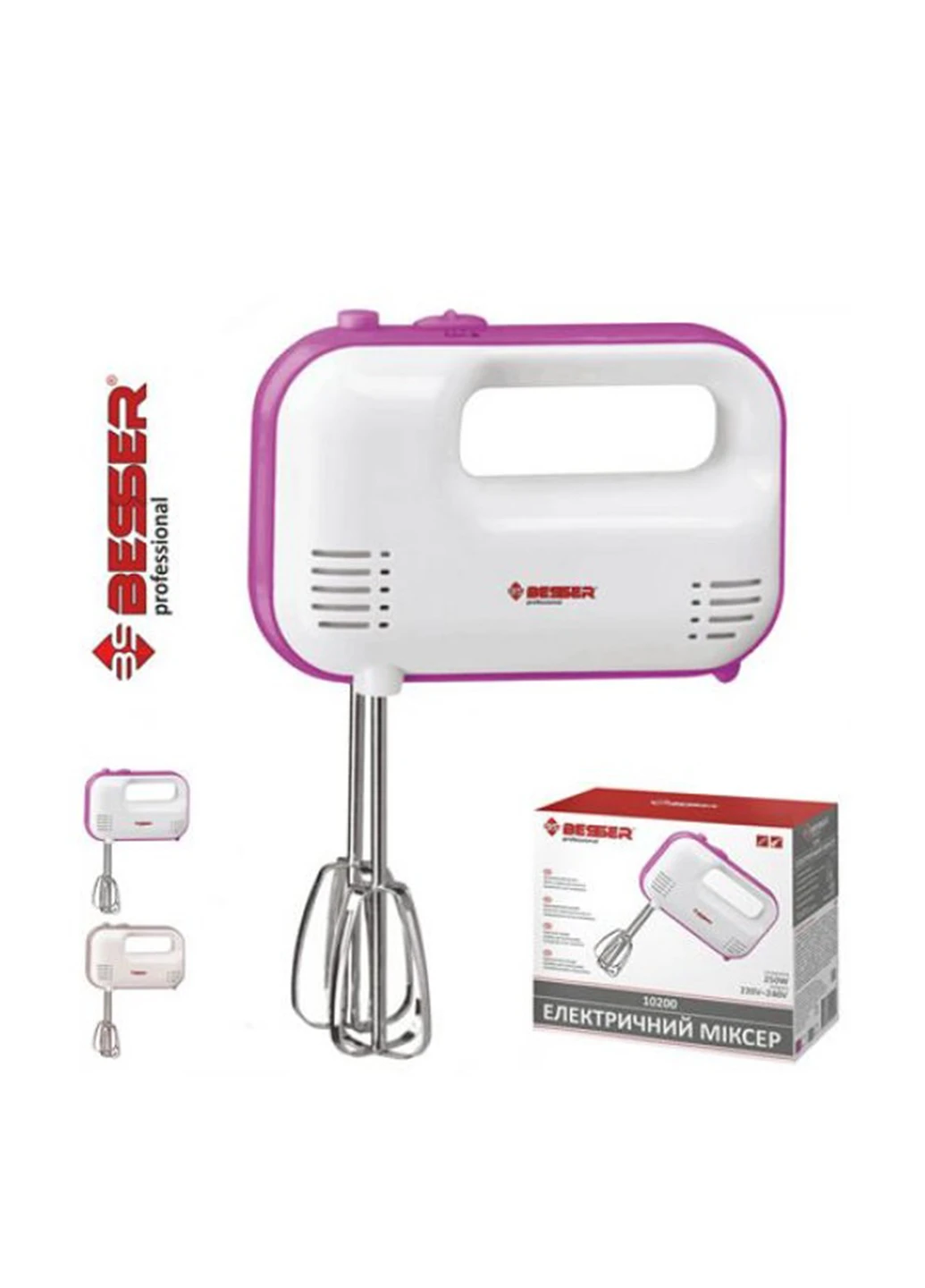 Міксер, 250 W Besser (58851630)