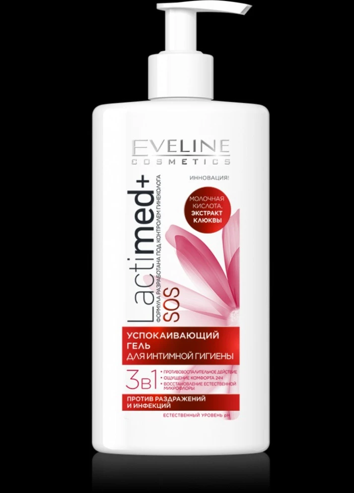 Гель для интимной гигиены LACTIMED+ 3W1 250ML Eveline (248370355)
